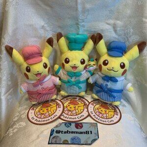 Patisserie Pikachu Sweets Plush Set Japanese Pokemon Cafe Exclusive US Seller